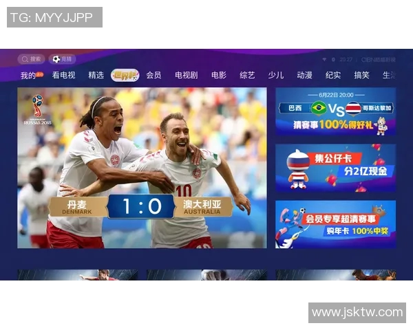 日本与阿联酋精彩对决视频直播全程回放及赛后分析